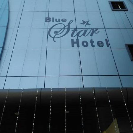 Hotel Blue Star Datia Екстер'єр фото
